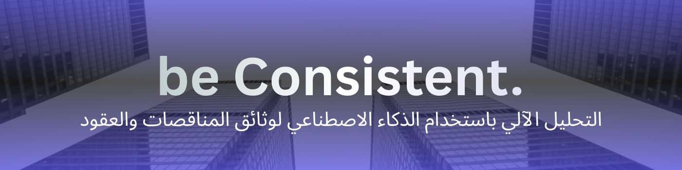 business zone nagłówek